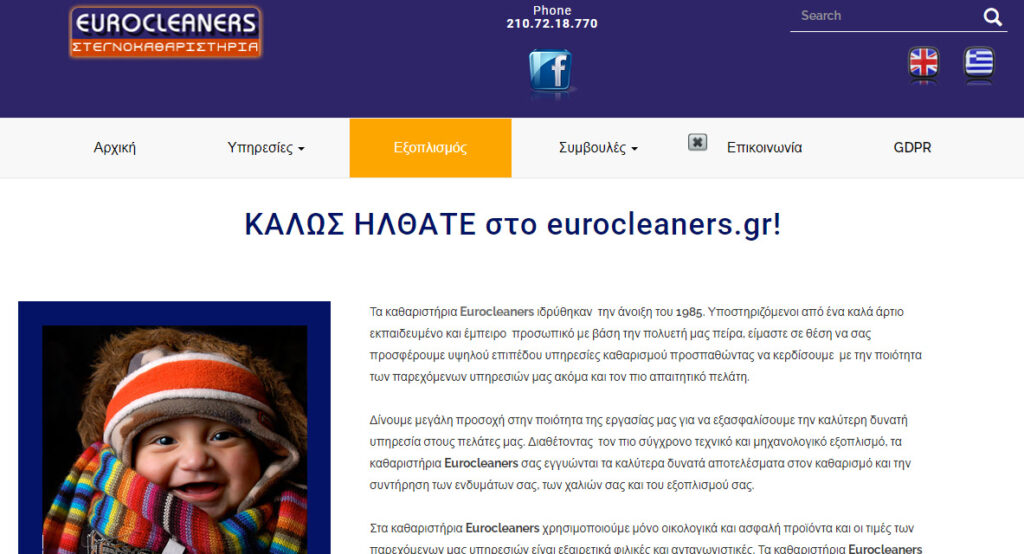 Eurocleaners